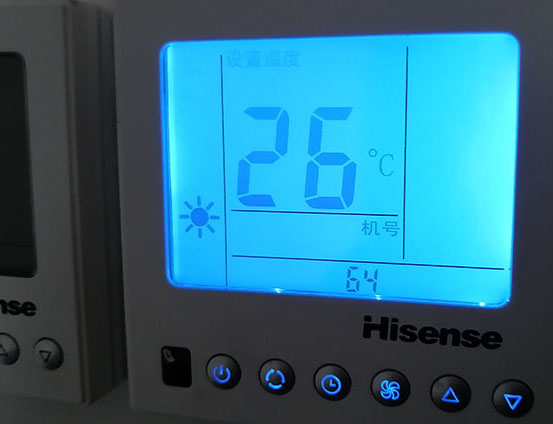 攀枝花海信中央空调维修电话在哪里找